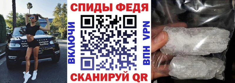 купить наркотики сайты  Поронайск  АМФ Premium 