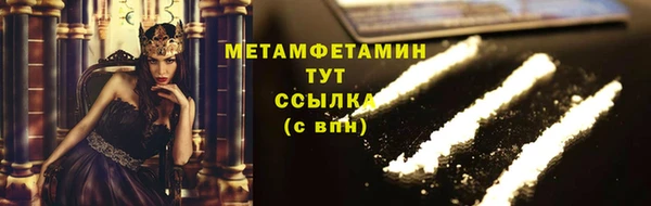 a pvp Нефтекумск