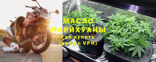 a pvp Нефтекумск