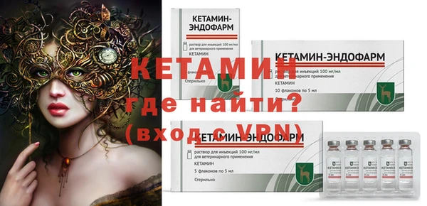 кокс Нея