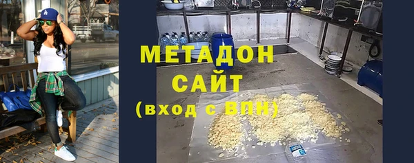 кокс Нея