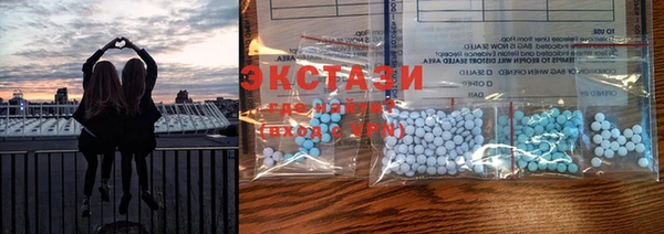 амф Новодвинск