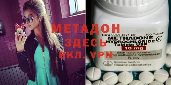 кокс Нея