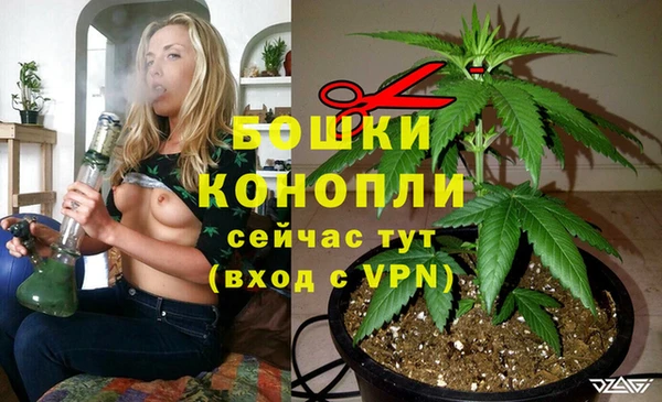 a pvp Нефтекумск