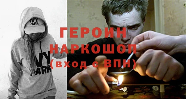 амф Новодвинск