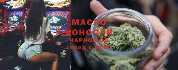 MDMA Premium VHQ Болохово