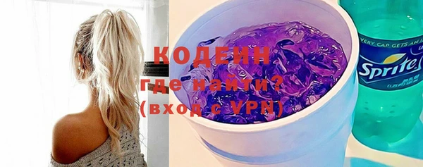 амф Новодвинск